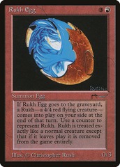 Rukh Egg (a)